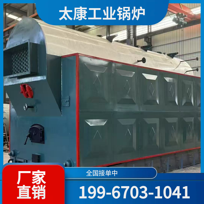 六安电锅炉